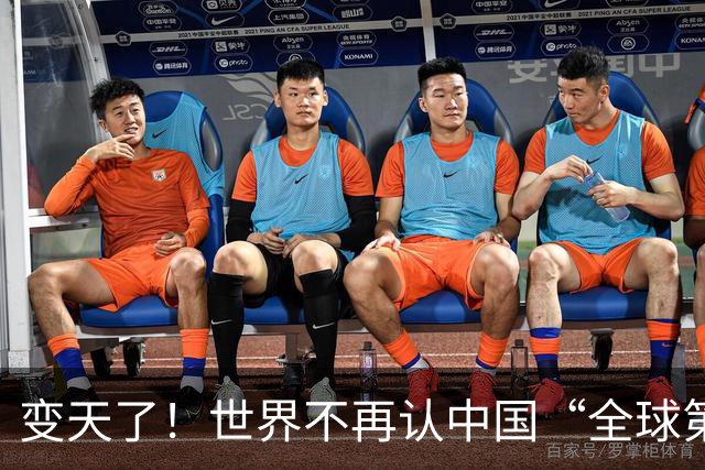 变天了！世界不再认中国“全球第三”，双核格局成型，美国清醒了