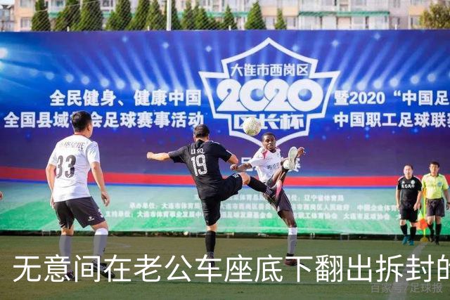 无意间在老公车座底下翻出拆封的避孕套，我悄悄抹了点风油精，第二天半夜接到医院急诊电话，我冷笑着推门进去